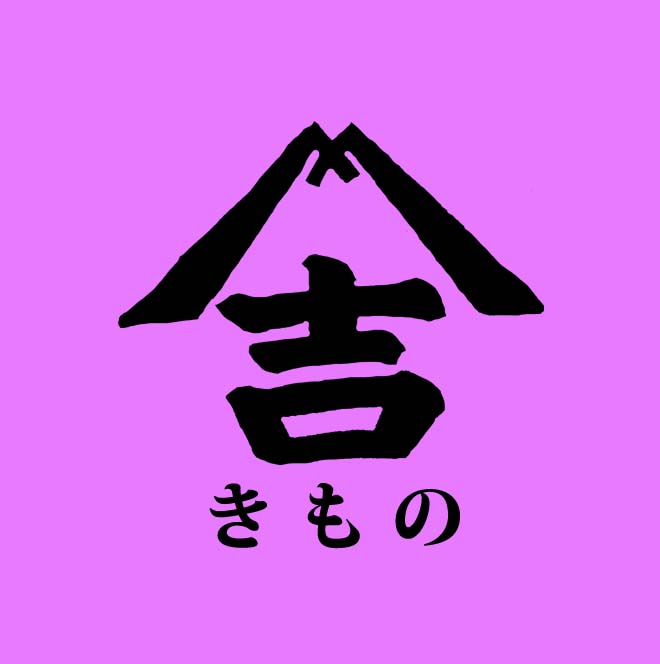 �U���E�U�������^�����G���������� | ���Îs�A��B�A���Ύs�A�a��s�A��k�S�������A�ݘa�c�s�A���ォ�瑽�����X!!